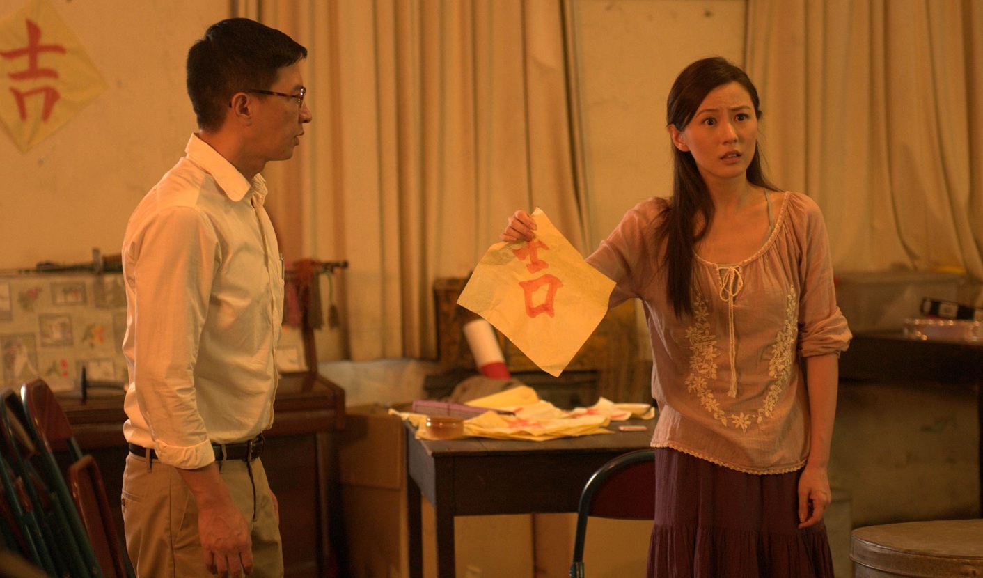 《盂蘭神功》影評-打破鬼片慣用公式，張家輝初次自導自演電影