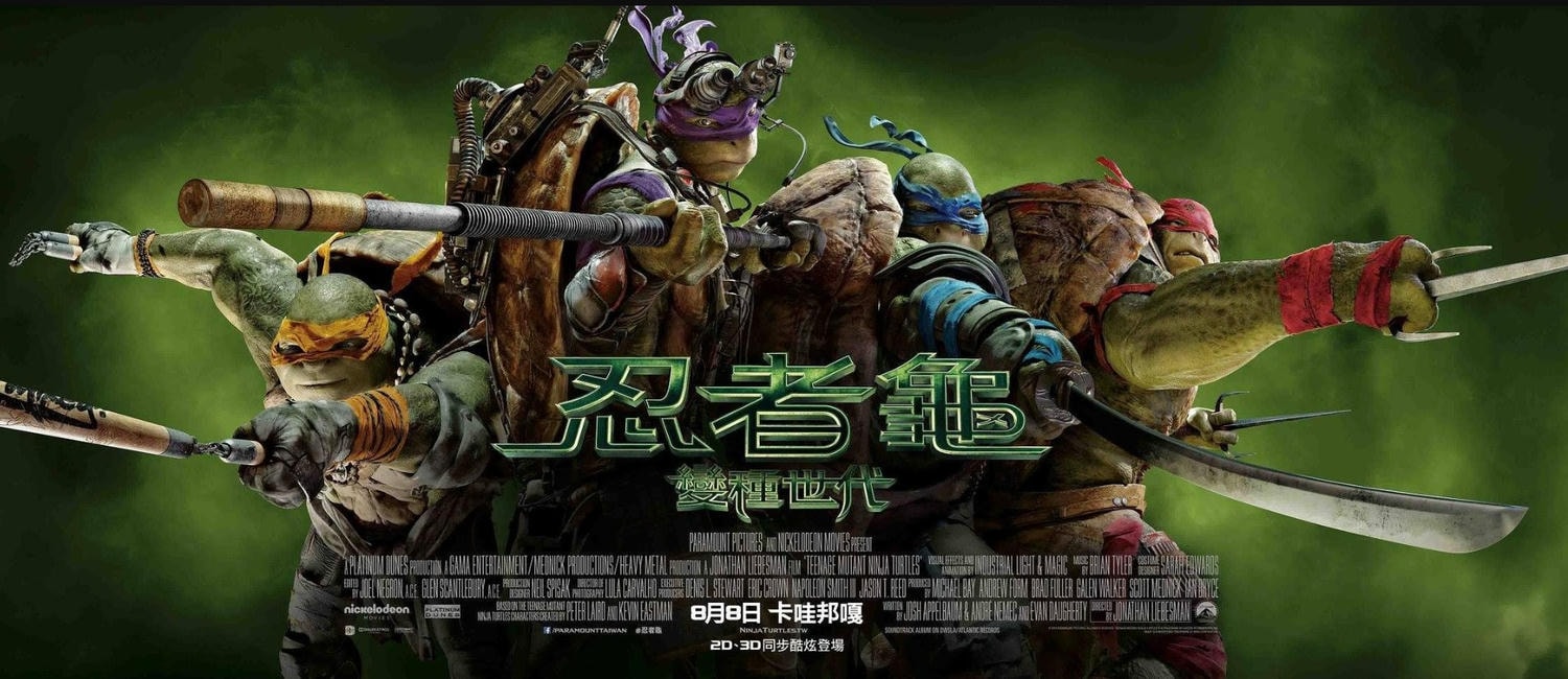 《忍者龜:變種世代》影評-不輸漫威與DC的動作片,卡哇邦嘎 - 第11張圖 《忍者龜:變種世代》影評-不輸漫威與DC的動作片,卡哇邦嘎