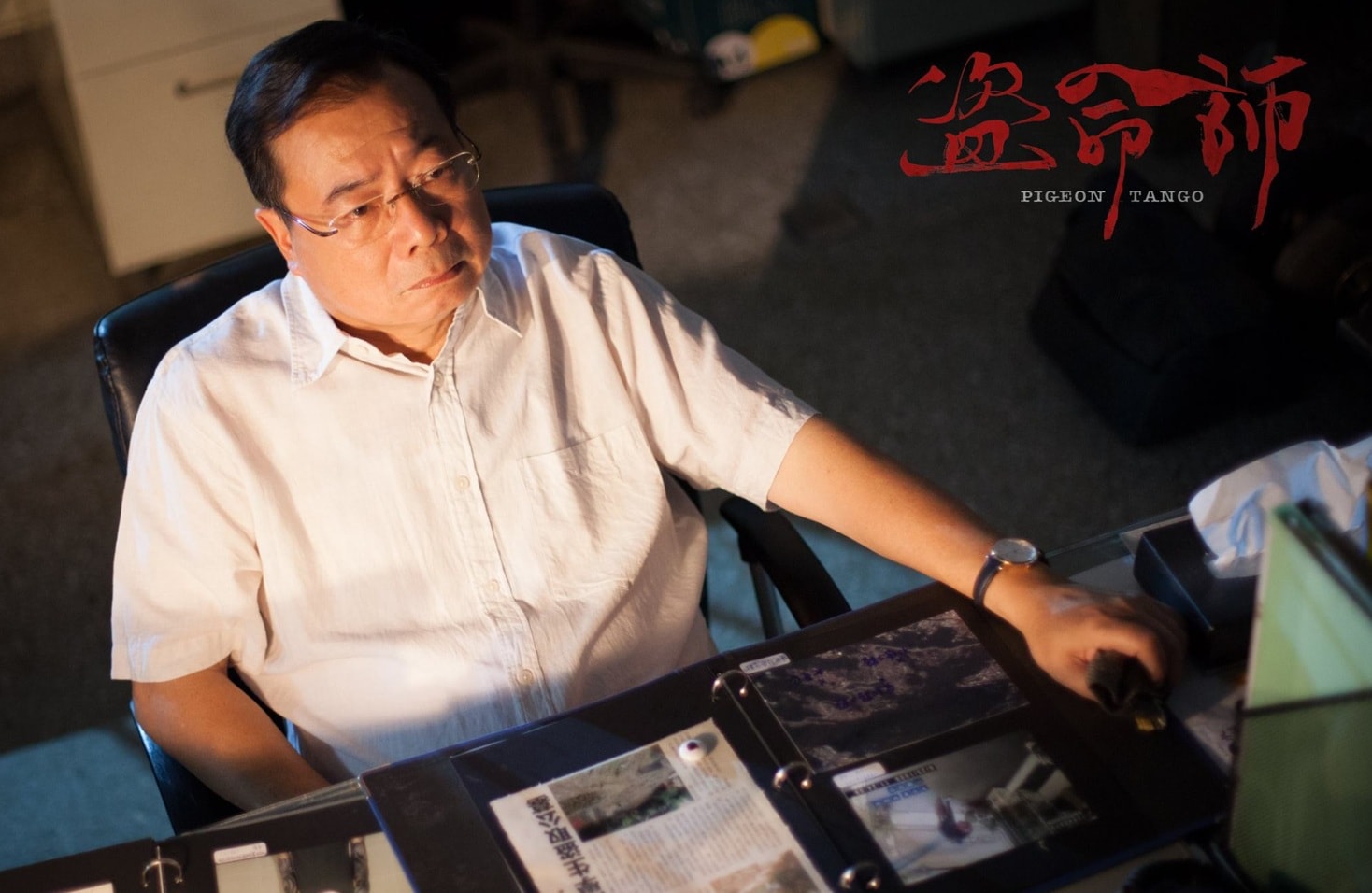 《盜命師》影評-陷入文青式自溺,拍電影先把故事講好再說 - 第7張圖 《盜命師》影評-陷入文青式自溺,拍電影先把故事講好再說