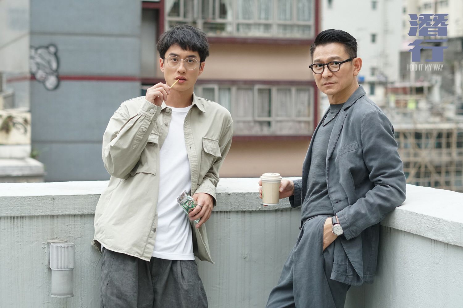 《潛行》影評-林家棟一肩扛起的香港警匪電影-無雷