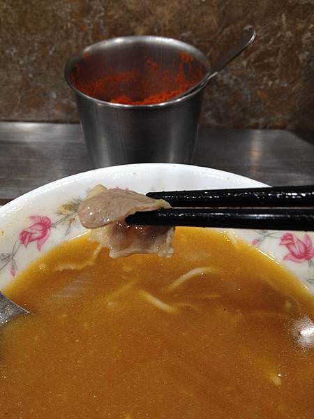 辣味鴨肉羹