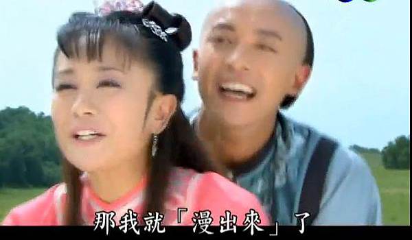 滿了