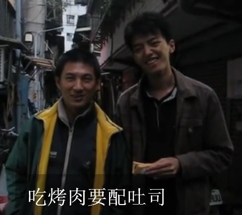 平偉