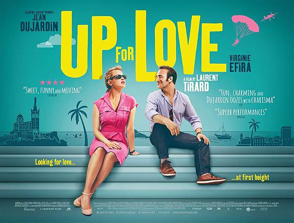 《我的哈比情人》Up For Love 