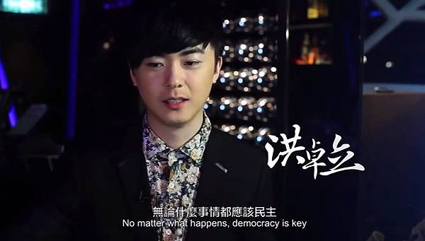 《堂口風雲錄》《選老頂》The Mobfathers劇照