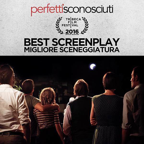 《完美陌生人》Perfetti sconosciuti電影海報