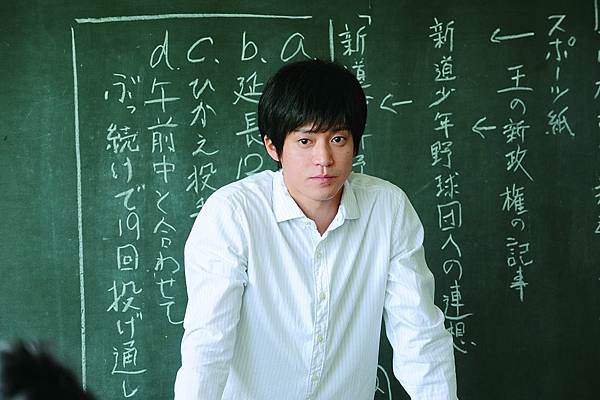 《我想吃掉你的胰臟》君の膵臓をたべたい劇照