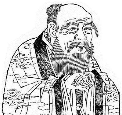 老子