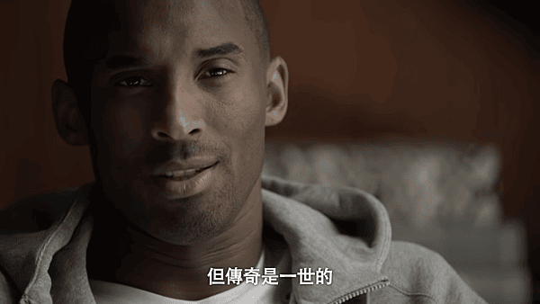 KOBE.png