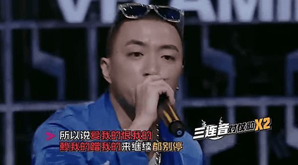 Jony J〈套路〉