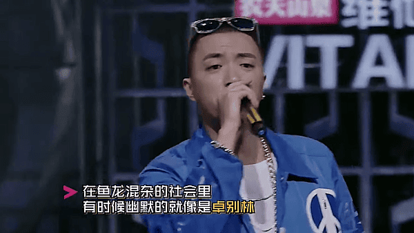 Jony J〈套路〉