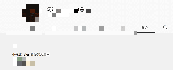 1611515869-510115511-g_n-redacted_dot_app