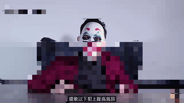 1611515867-2556806661-g_n-redacted_dot_app