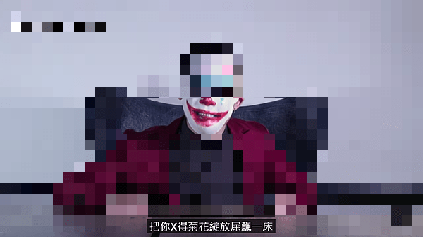 1611515869-1287866564-g_n-redacted_dot_app