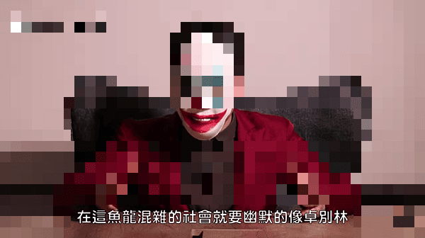 1611515863-1896134099-g_n-redacted_dot_app