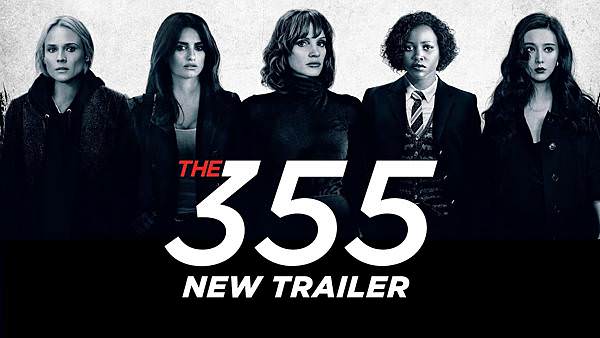 《355：諜影特攻》（The 355）劇照5