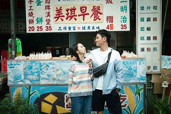 《我吃了那男孩一整年的早餐》My Best Friend’s Breakfast劇照3