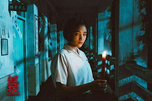 《返校》Detention劇照王淨