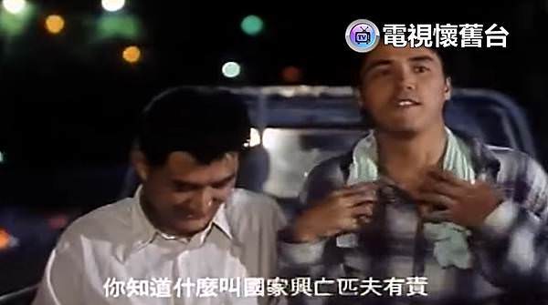 《一九九五年閏八月》電影劇照
