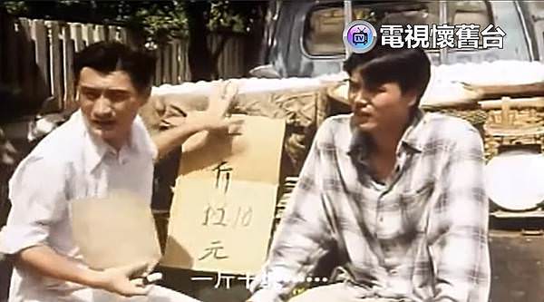 《一九九五年閏八月》電影劇照