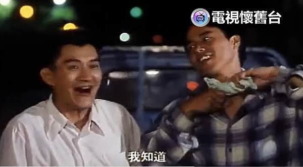 《一九九五年閏八月》電影劇照