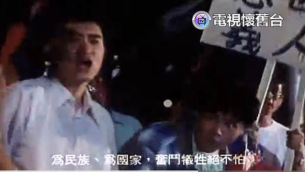 《一九九五年閏八月》電影劇照