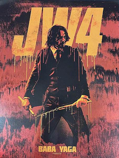 捍衛任務4JohnWick：Chapter 4海報 (10).JPG