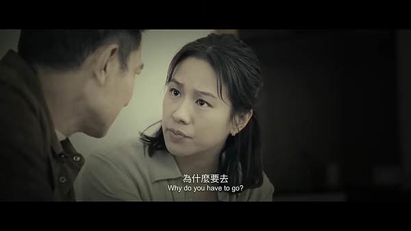 《速命道》59.jpg