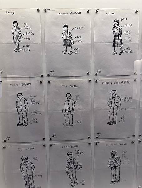 楊德昌展覽「一一重構」 (8).jpg