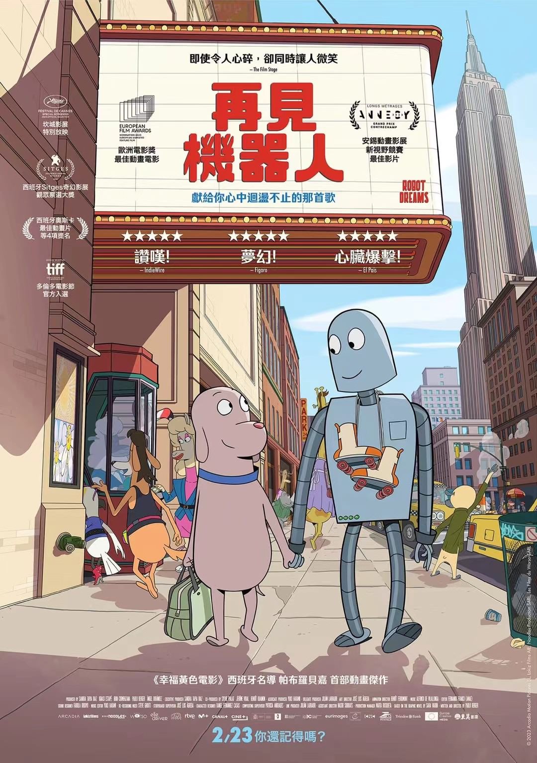 再見機器人線上看,完整高清版2024 - 第1張圖 再見機器人線上看,完整高清版2024