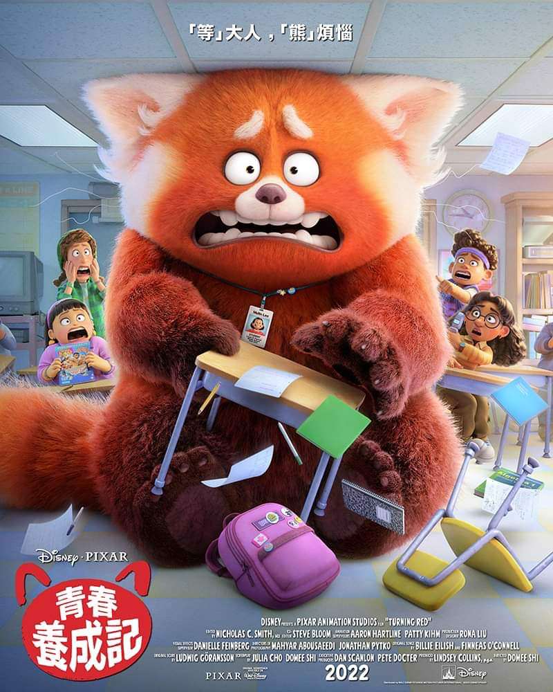 2024年龍年過年看哪部?上映電影選片指南 - 第9張圖 2024年龍年過年看哪部?上映電影選片指南