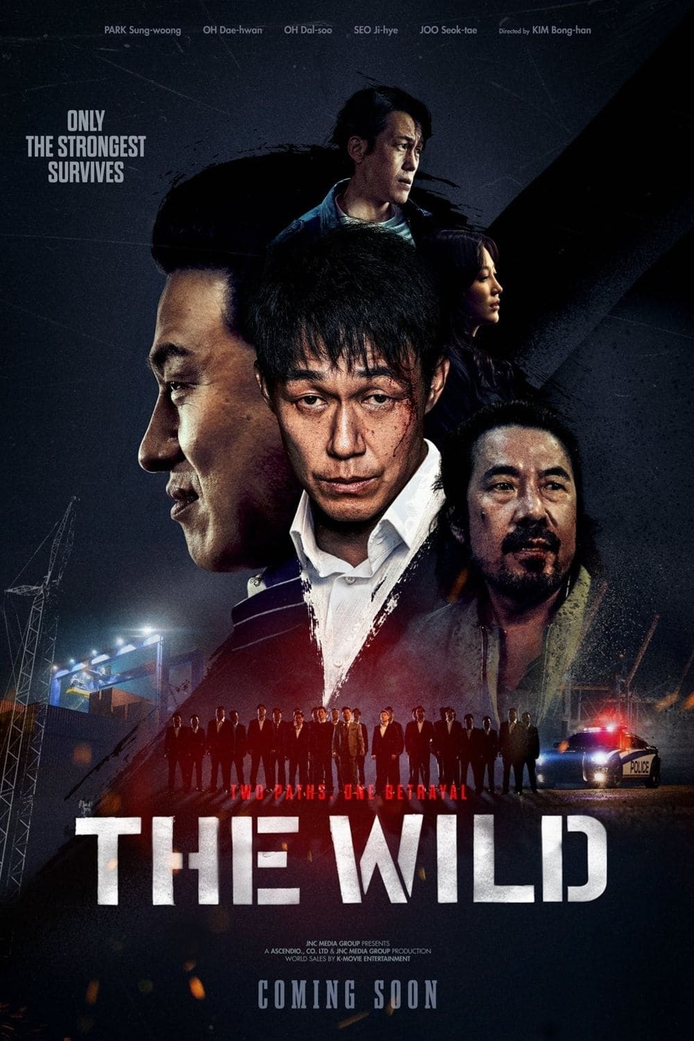 惡獸之戰線上看,完整高清版2024 - 第1張圖 惡獸之戰線上看,完整高清版2024