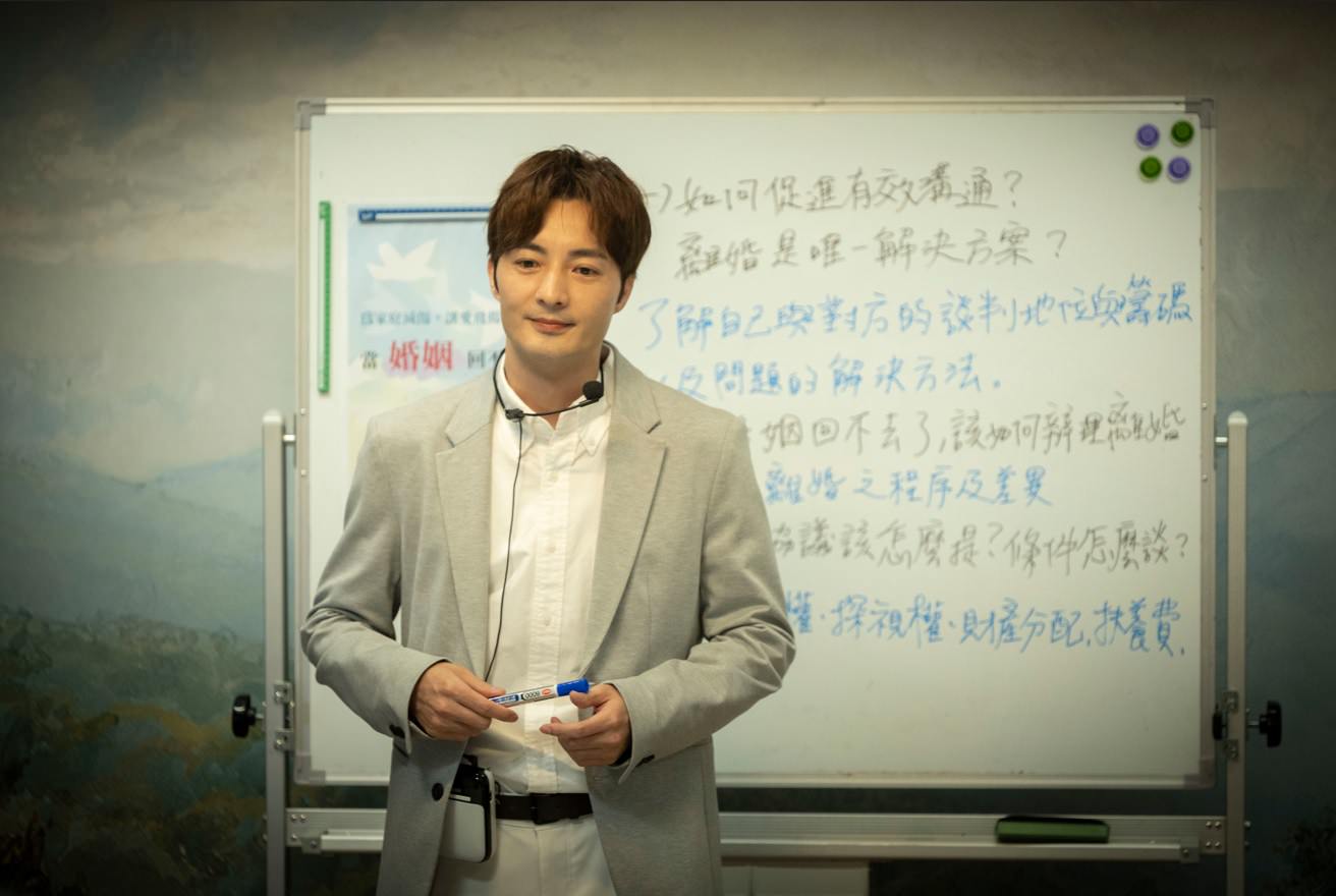 《省省吧!我家富貴發》劇評-省錢買房的浮誇喜劇 - 第8張圖 《省省吧!我家富貴發》劇評-省錢買房的浮誇喜劇