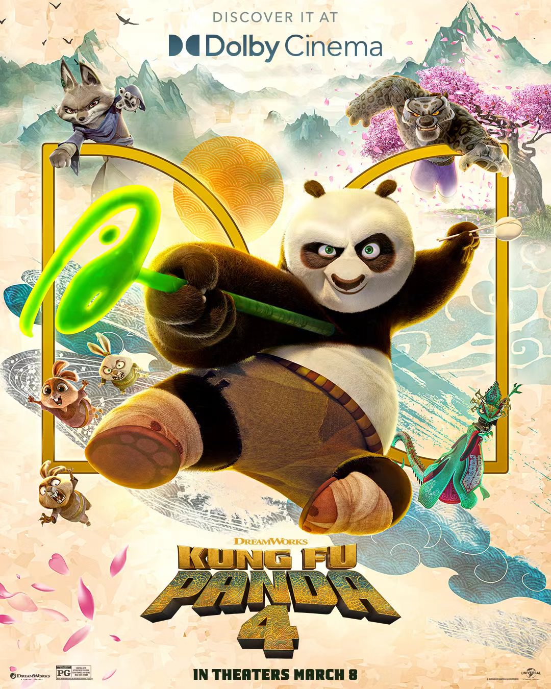 功夫熊貓4Kung Fu Panda 4