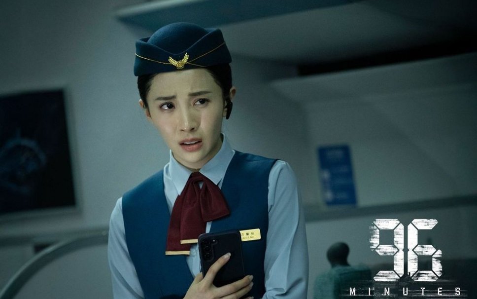 《96分鐘》影評-錯誤的電車難題,劇情著重推理,影史評價估計不高 - 第6張圖 《96分鐘》影評-錯誤的電車難題,劇情著重推理,影史評價估計不高