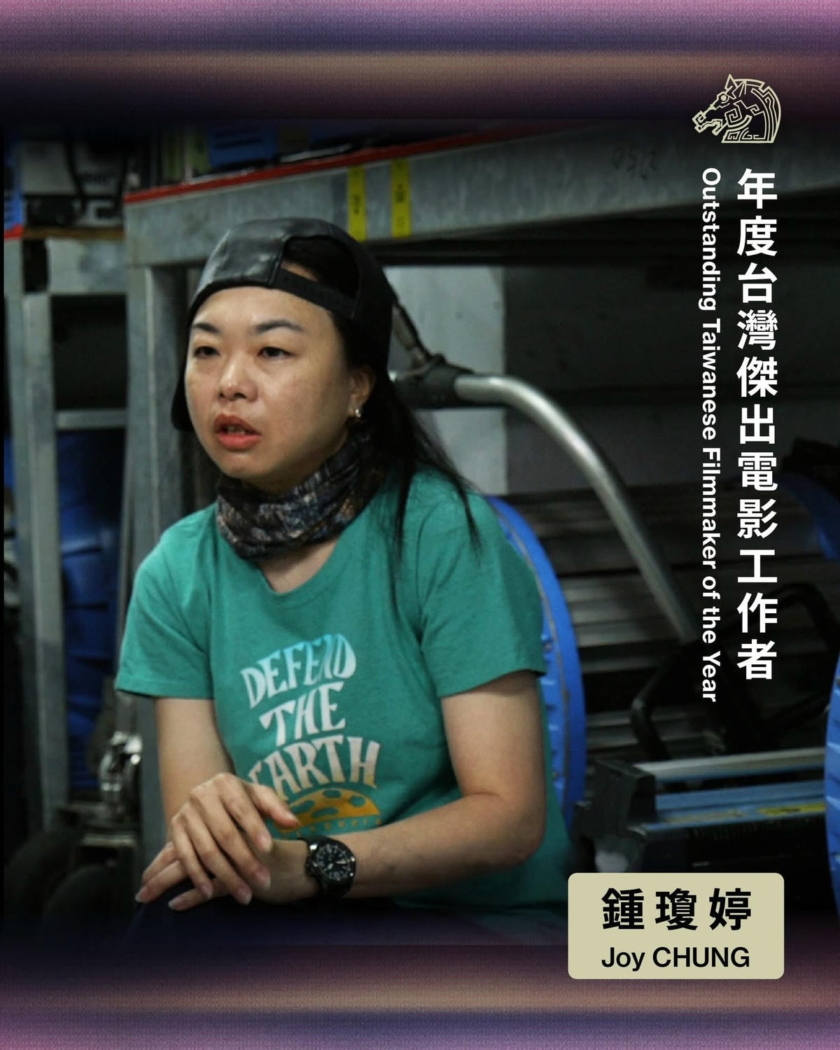 2025年金馬獎第62屆得獎名單,《大濛》拿4獎成最大贏家! - 第37張圖 2025年金馬獎第62屆得獎名單,《大濛》拿4獎成最大贏家!