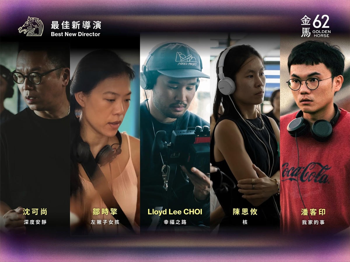 2025年金馬獎第62屆得獎名單,《大濛》拿4獎成最大贏家! - 第43張圖 2025年金馬獎第62屆得獎名單,《大濛》拿4獎成最大贏家!