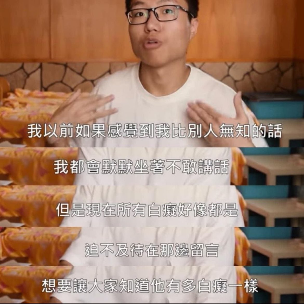 從《當男人戀愛時》許瑋甯跟邱澤假戲真做,看穿極端女權噁心的嘴臉 - 第3張圖 從《當男人戀愛時》許瑋甯跟邱澤假戲真做,看穿極端女權噁心的嘴臉