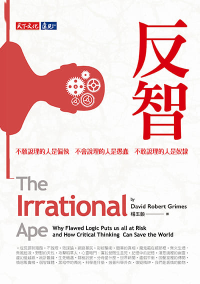 從《當男人戀愛時》許瑋甯跟邱澤假戲真做,看穿極端女權噁心的嘴臉 - 第4張圖