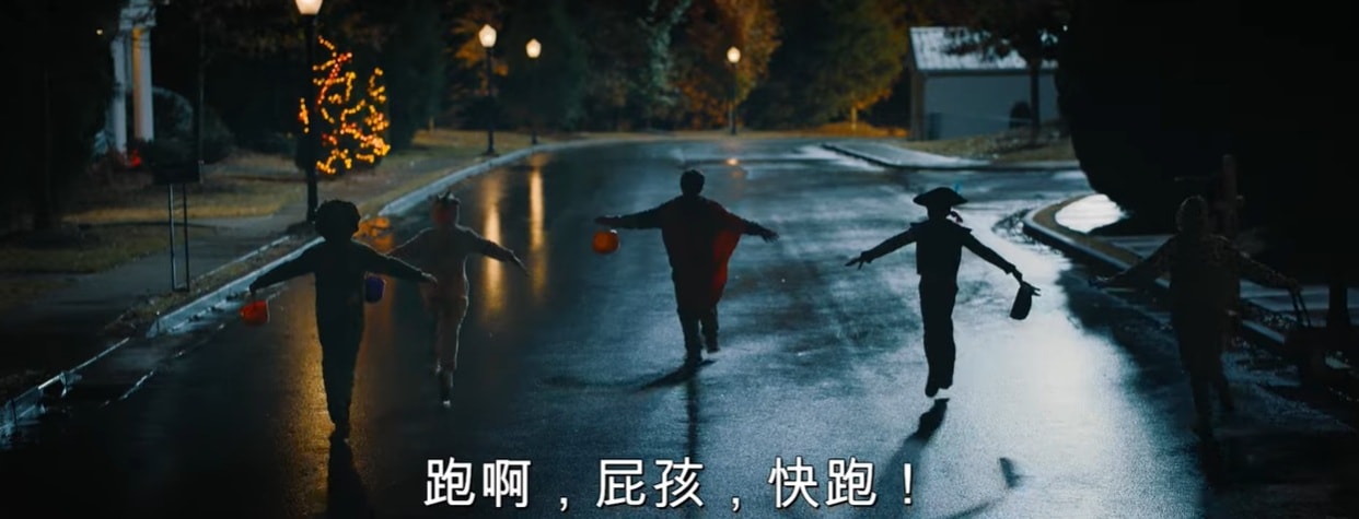 《驚聲尖笑6》預告致敬電影彩蛋全解析 - 第25張圖 《驚聲尖笑6》預告致敬電影彩蛋全解析
