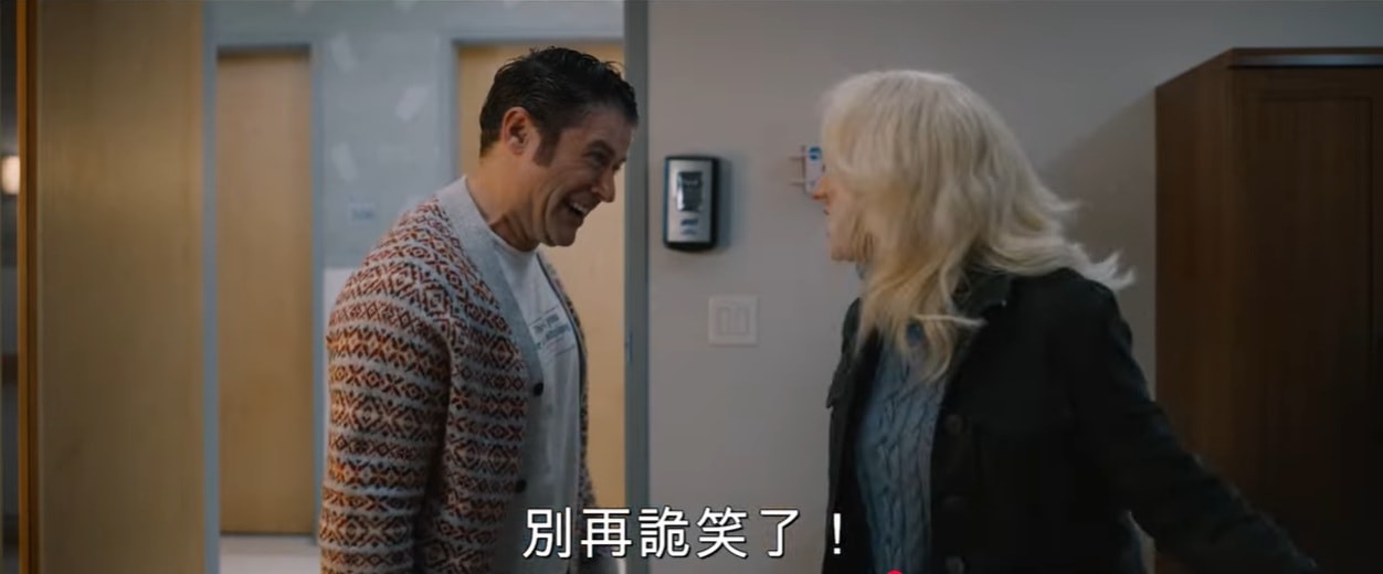 《驚聲尖笑6》預告致敬電影彩蛋全解析 - 第23張圖 《驚聲尖笑6》預告致敬電影彩蛋全解析