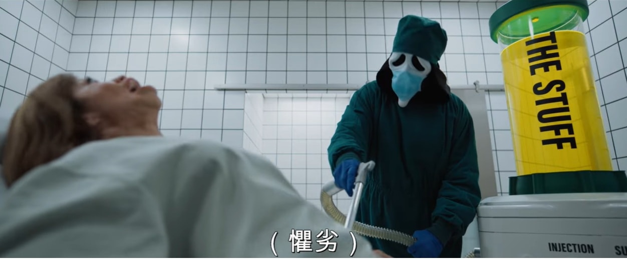 《驚聲尖笑6》預告致敬電影彩蛋全解析 - 第28張圖 《驚聲尖笑6》預告致敬電影彩蛋全解析