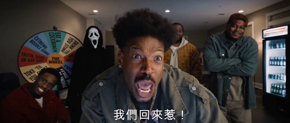《驚聲尖笑6》預告致敬電影彩蛋全解析 - 第31張圖 《驚聲尖笑6》預告致敬電影彩蛋全解析