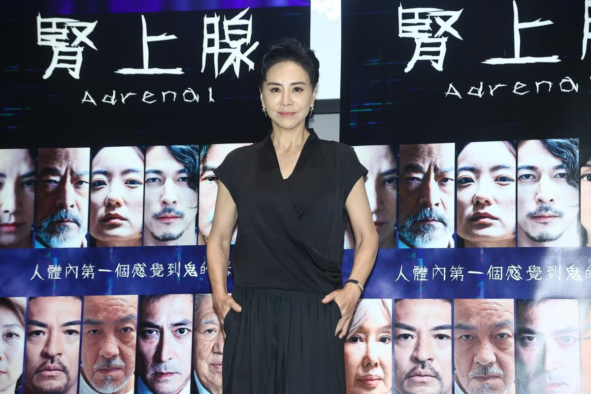 腎上腺母侵電影線上看,完整高清版2026 - 第2張圖 腎上腺母侵電影線上看,完整高清版2026